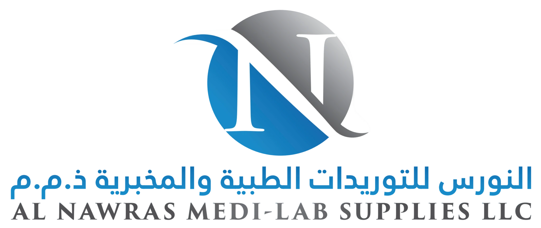 KU Partner Logo
