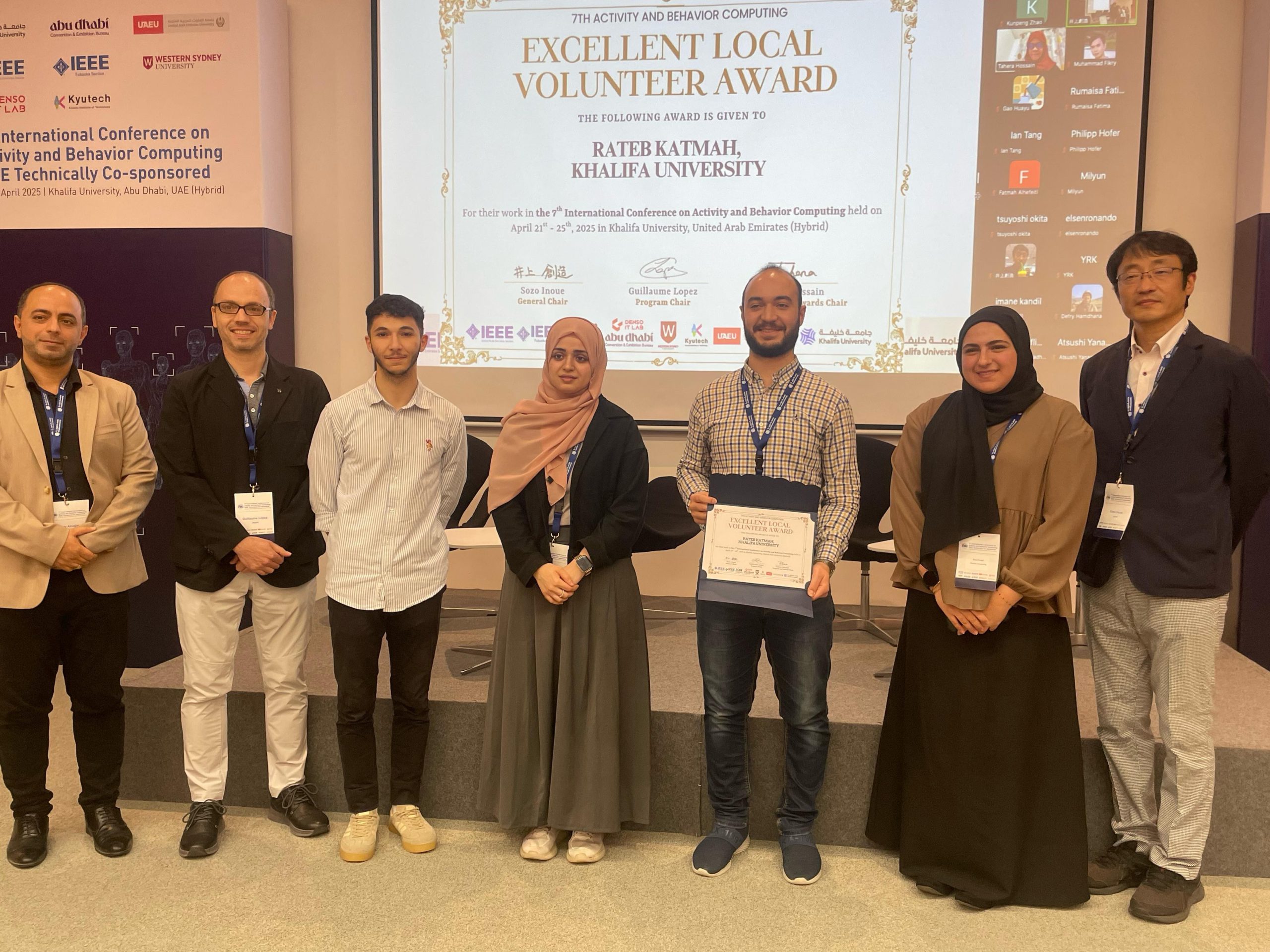 Award Image